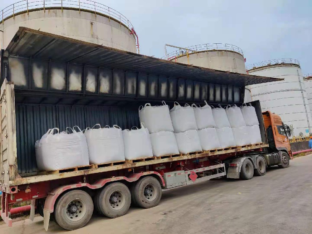 专业危险废物运输