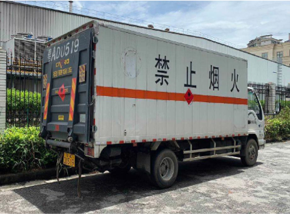 危险品运输事故需防范，消防救援不可少